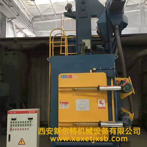 恩施QJ367多钩吊挂式抛丸机清理机