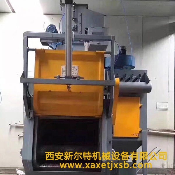 恩施履带式抛丸清理机